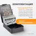 WDK-DG19 Набор сверл по металлу HSS-G 1-10 мм, 19 предметов, WiederKraft