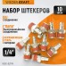 WDK-82PM Штекер быстроразъемного EU соединения с наружной резьбой 1/4", WiederKraft