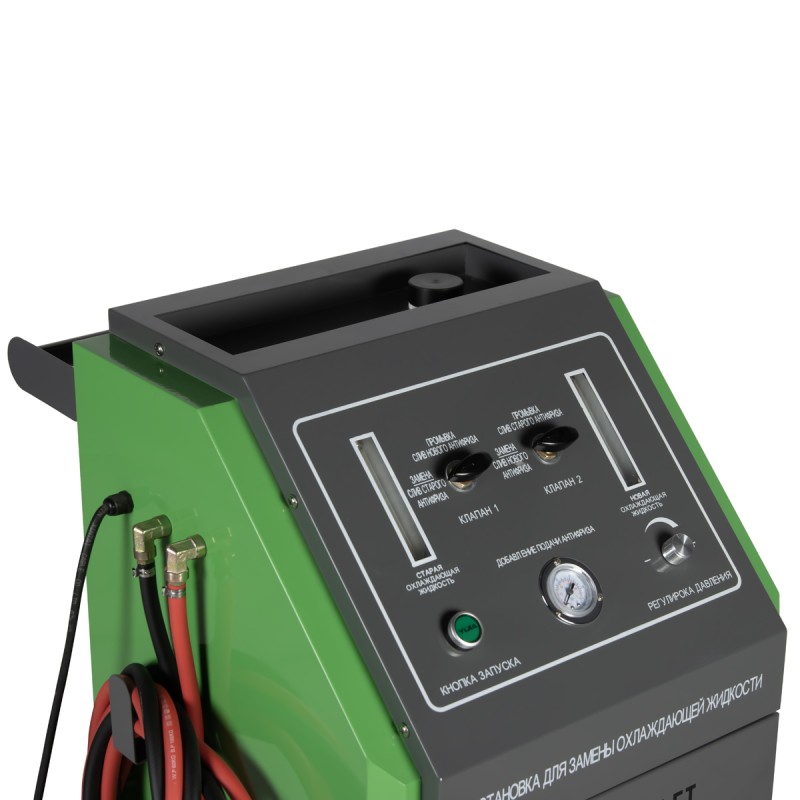 WDK-LQ720 Установка для замены охлаждающей жидкости, 60 Вт, 0.2 МПа, WiederKraft WDK-LQ720 Установка для замены охлаждающей жидкости, 60 Вт, 0.2 МПа, WiederKraft