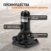 WDK-81140 Домкрат бутылочный спиральный, г/п 2 т, 215-485 мм, WiederKraft
