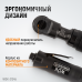 WDK-21345 Пневматическая трещотка 3/8”, 108 Нм, усиленная, WiederKraft