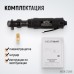 WDK-21345 Пневматическая трещотка 3/8”, 108 Нм, усиленная, WiederKraft