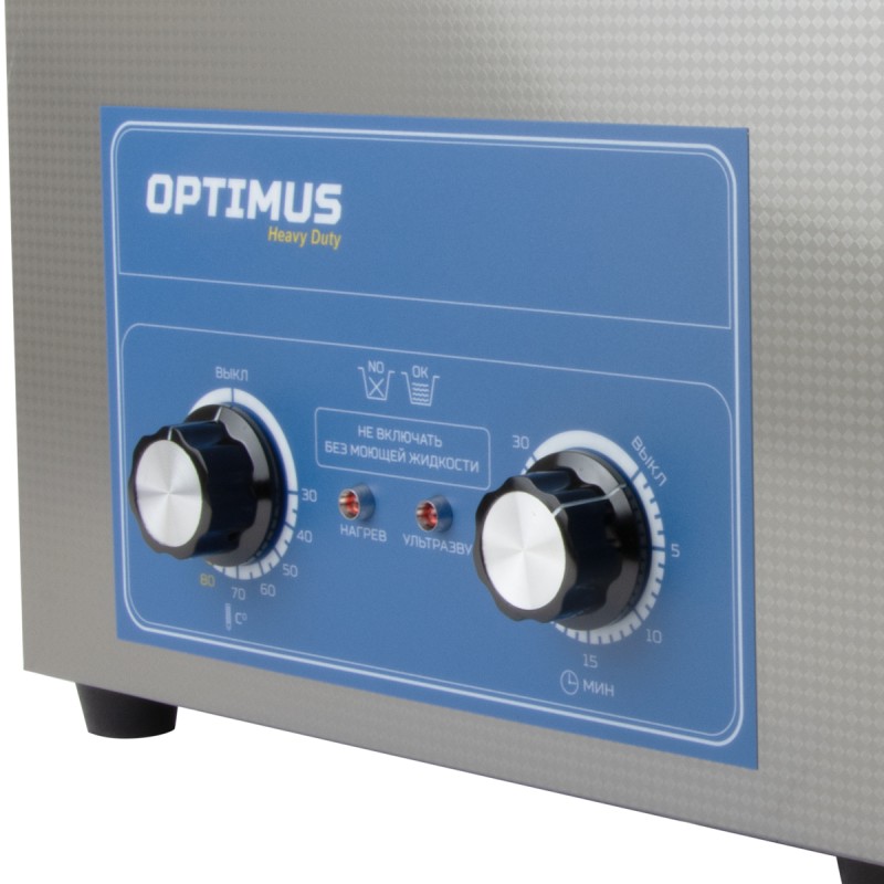 OPT-UC150 Ультразвуковая мойка с подогревом 15 л, OPTIMUS OPT-UC150 Ультразвуковая мойка с подогревом 15 л, OPTIMUS