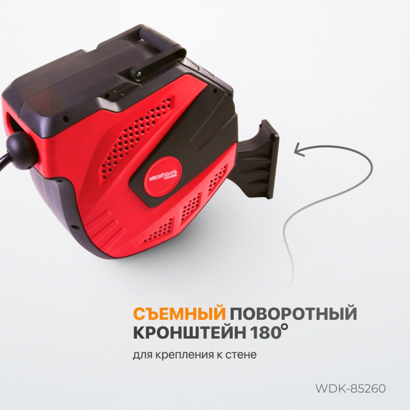 WDK-85260 Пневматическая катушка с армированным шлангом PVC 1/2", 15+1 м, WiederKraft WDK-85260 Пневматическая катушка с армированным шлангом PVC 1/2", 15+1 м, WiederKraft