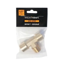 WDK-40FMF Фитинг T - образный, резъба 1/2" PT, F-M-F (внутренний/внешний/внутренний), латунь