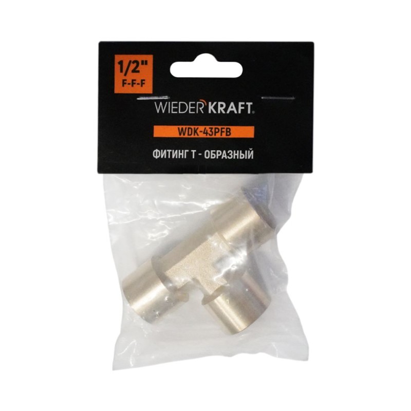 WDK-43PFB Фитинг T - образный, резъба 1/2" PT, F-F-F (внутренний), латунь WDK-43PFB Фитинг T - образный, резъба 1/2" PT, F-F-F (внутренний), латунь