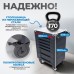 OPT-717MR Тележка инструментальная, 7 полок с набором инструментов, металлическая столешница