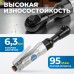 OPT-PR4150 Пневматическая трещотка 1/2”, 240 Об/ мин, 95 Нм, OPTIMUS