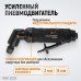 WDK-23225 Пневматическая угловая бормашина, 18000 об/мин, WiederKraft