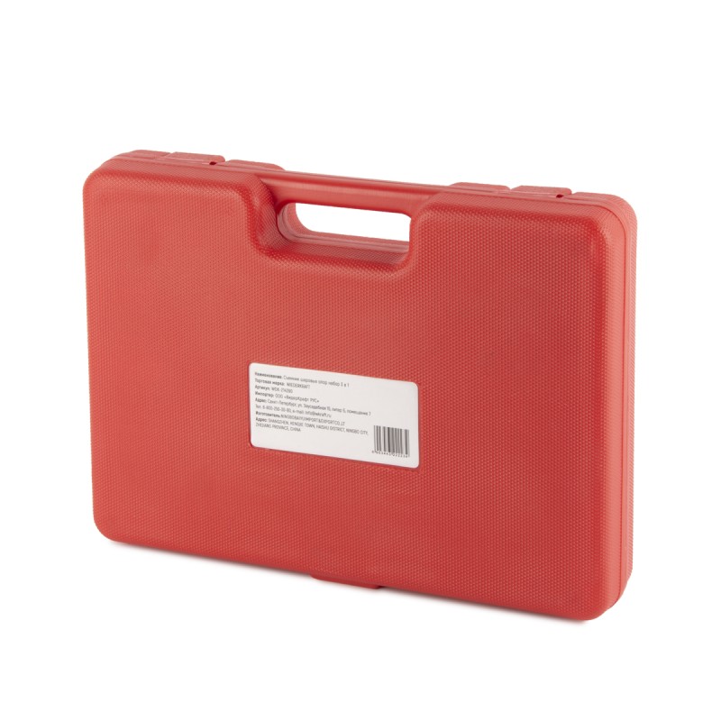 WDK-214390 Съемник шаровых опор, набор 3 в 1, WiederKraft WDK-214390 Съемник шаровых опор, набор 3 в 1, WiederKraft