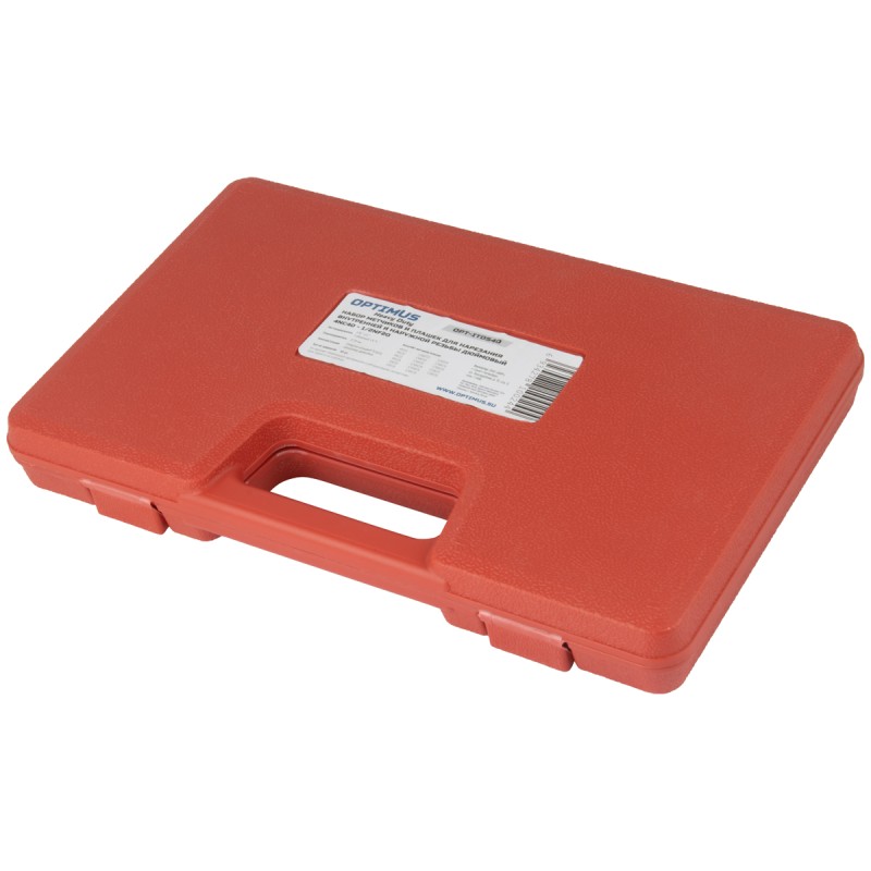 OPT-ITDS40 Набор метчиков и плашек 4NC40 - 1/2NF20, дюймовая резьба, 40 предметов, OPTIMUS OPT-ITDS40 Набор метчиков и плашек 4NC40 - 1/2NF20, дюймовая резьба, 40 предметов, OPTIMUS