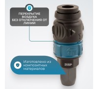 WDK-820SPS Композитное пневматическое быстроразъёмное с предохранителем,  крепление под гайку 5x8 мм