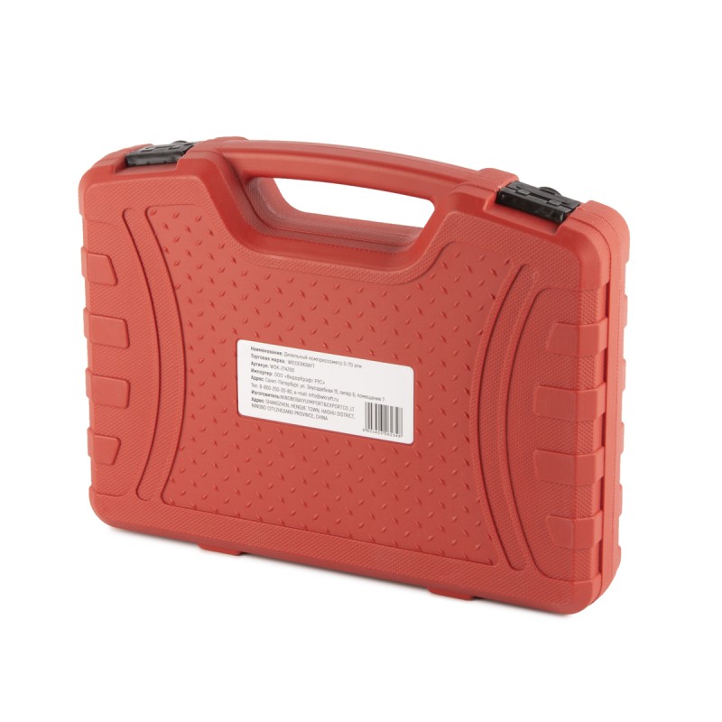 WDK-214290 Дизельный компрессометр 0-70 бар, WiederKraft