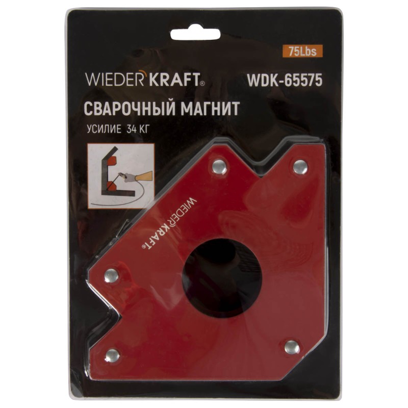 WDK-65575 Сварочный магнит, 45, 90, 135 градусов, усилие 75Lbs, WiederKraft WDK-65575 Сварочный магнит, 45, 90, 135 градусов, усилие 75Lbs, WiederKraft