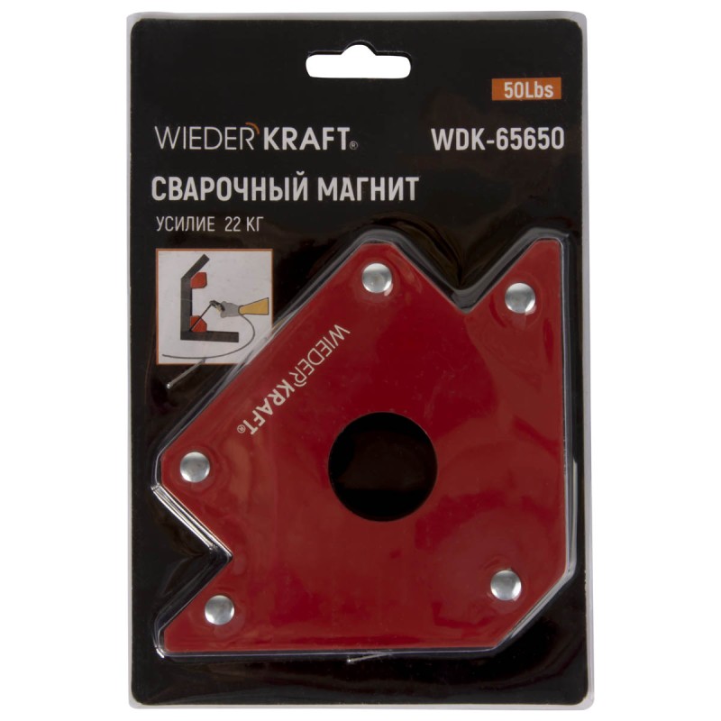 WDK-65650 Сварочный магнит, 45, 90, 135 градусов, усилие 50Lbs, WiederKraft WDK-65650 Сварочный магнит, 45, 90, 135 градусов, усилие 50Lbs, WiederKraft