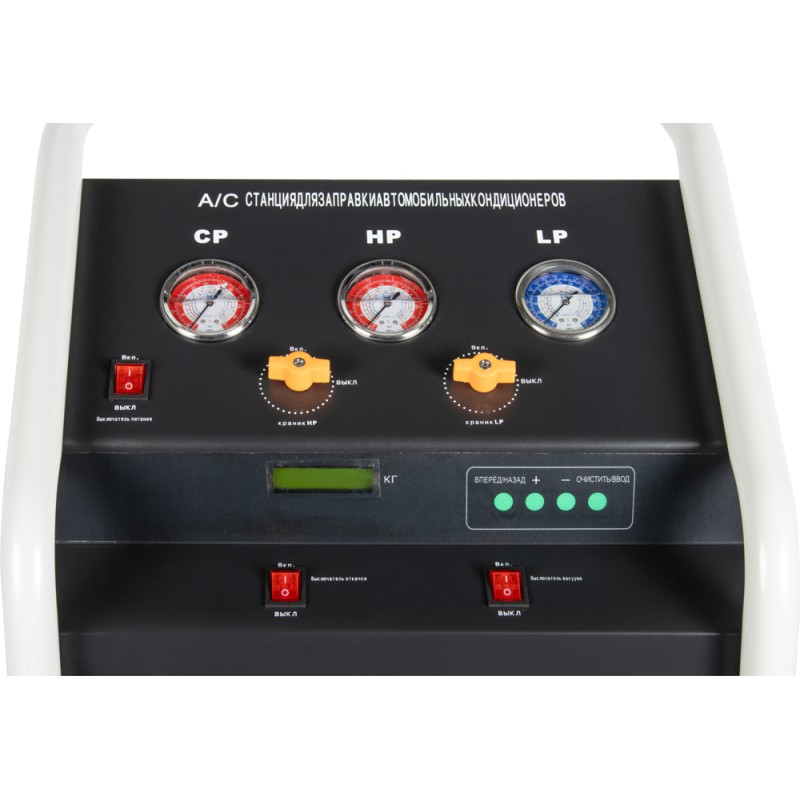 WDK-AC400 Станция заправки кондиционеров, ручная, WiederKraft WDK-AC400 Станция заправки кондиционеров, ручная, WiederKraft