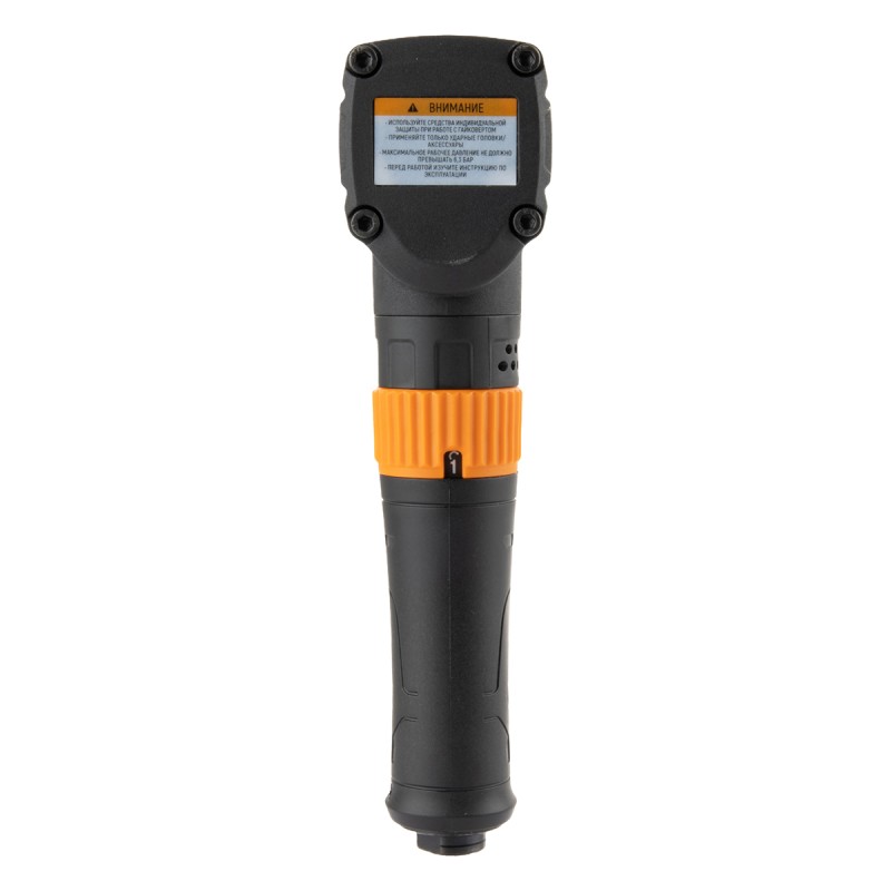 WDK-20430 Гайковерт пневматический ударный, угловой, привод 1/2", 700 Нм WDK-20430 Гайковерт пневматический ударный, угловой, привод 1/2", 700 Нм