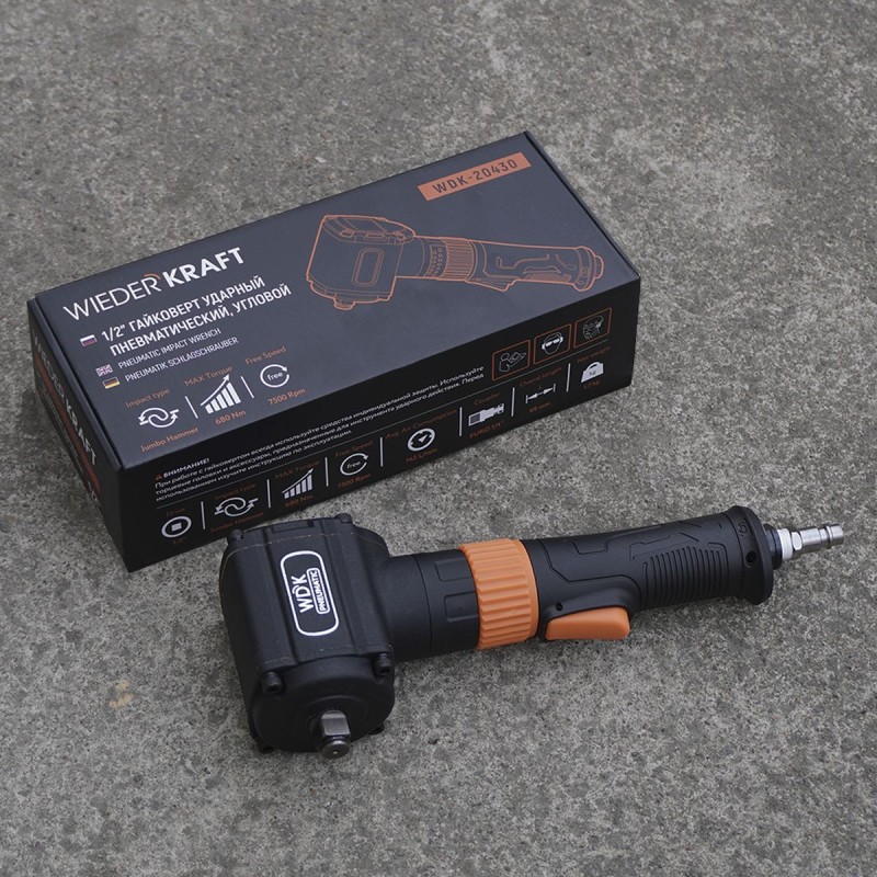 WDK-20430 Гайковерт пневматический ударный, угловой, привод 1/2", 700 Нм WDK-20430 Гайковерт пневматический ударный, угловой, привод 1/2", 700 Нм