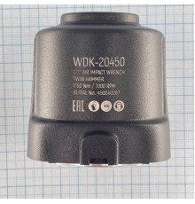WDK-20450-01/ Передняя часть корпуса