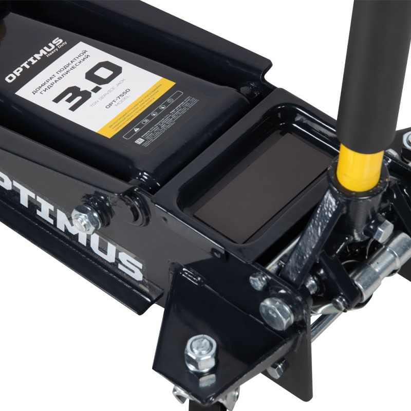 OPT-7450 Домкрат подкатной гидравлический, г/п 3 т, 73-500 мм, OPTIMUS OPT-7450 Домкрат подкатной гидравлический, г/п 3 т, 73-500 мм, OPTIMUS