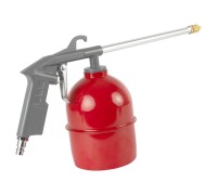 WDK-65169 Моечный мовильный пистолет с регулируемым соплом
