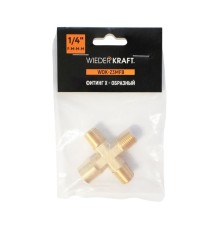 WDK-23MFB Фитинг X - образный, резъба 1/4" PT, F-M-M-M (внутренний/внешний), латунь