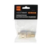 WDK-30SMB Быстроразъемное соединение пневматическое с внешней резьбой 3/8" BSPT, латунь