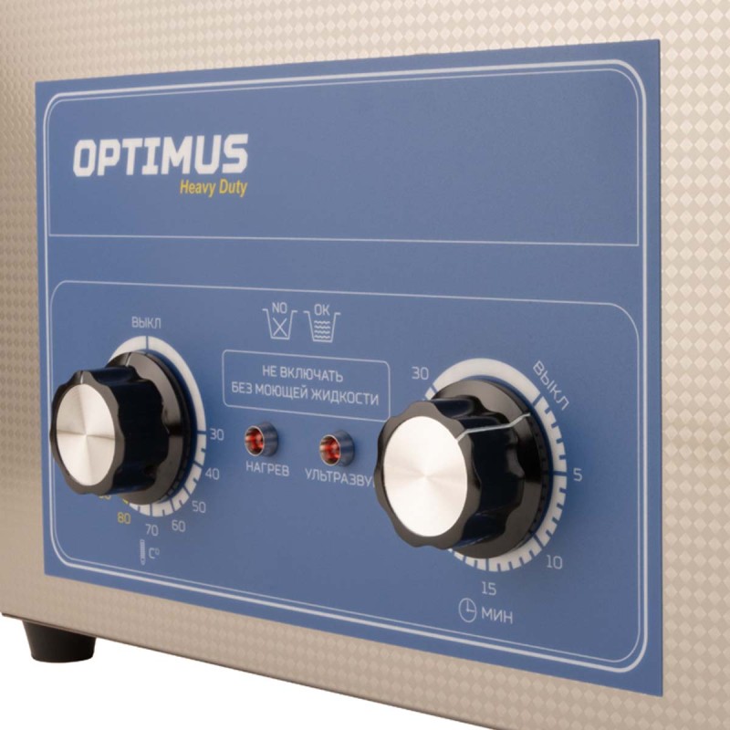 OPT-UC65 Ультразвуковая мойка с подогревом 6,5 л, OPTIMUS OPT-UC65 Ультразвуковая мойка с подогревом 6,5 л, OPTIMUS