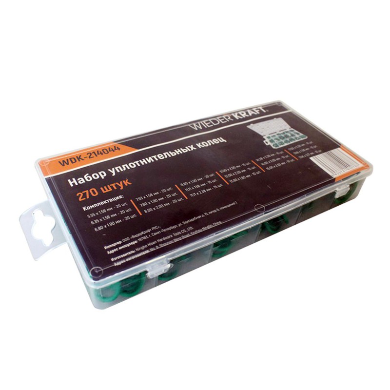 WDK-214044 Набор уплотнительных колец для автокондиционеров, 270 шт, WiederKraft WDK-214044 Набор уплотнительных колец для автокондиционеров, 270 шт, WiederKraft