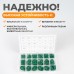 WDK-214044 Набор уплотнительных колец для автокондиционеров, 270 шт, WiederKraft