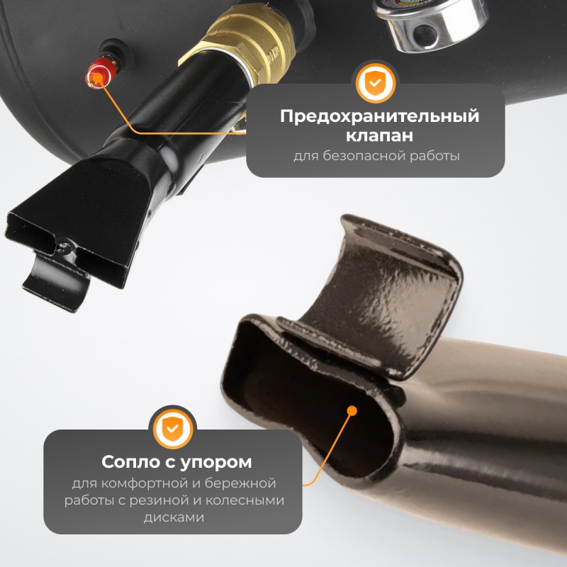 WDK-80019 Бустер (ресивер) для взрывной накачки бескамерных шин, объем ресивера 38 л WDK-80019 Бустер (ресивер) для взрывной накачки бескамерных шин, объем ресивера 38 л