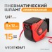 WDK-85240 Пневматический шланг в катушке, 15+1 м, WiederKraft