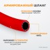 WDK-85240 Пневматический шланг в катушке, 15+1 м, WiederKraft