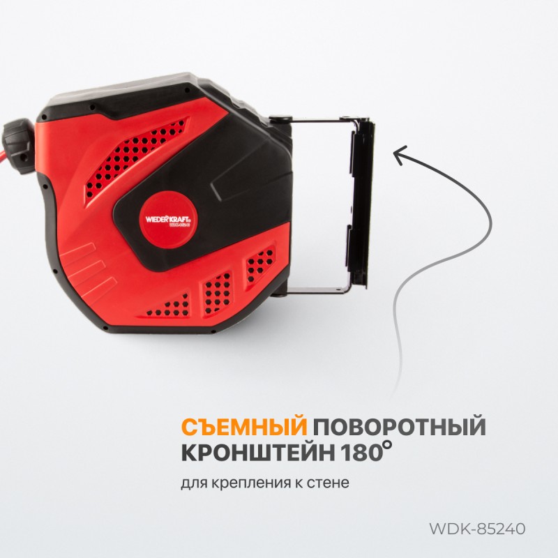 WDK-85240 Пневматический шланг в катушке, 15+1 м, WiederKraft