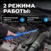 OPT-AL450 Ручной аккумуляторный фонарь с плавной регулировкой яркости, 450 Лм