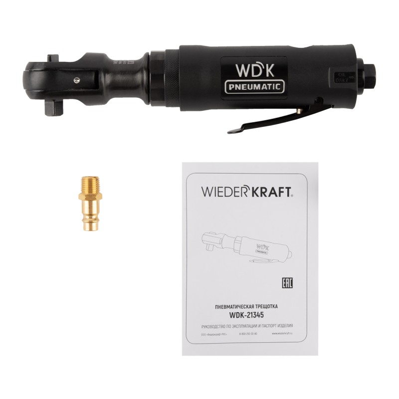 WDK-21345 Пневматическая трещотка 3/8”, 108 Нм, усиленная, WiederKraft WDK-21345 Пневматическая трещотка 3/8”, 108 Нм, усиленная, WiederKraft