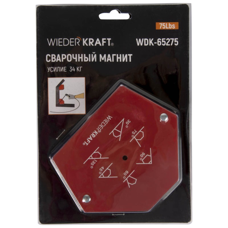 WDK-65275 Сварочный магнит, угл 30, 45,60, 70,90, 135, усилие 75Lbs, WiederKraft WDK-65275 Сварочный магнит, угл 30, 45,60, 70,90, 135, усилие 75Lbs, WiederKraft