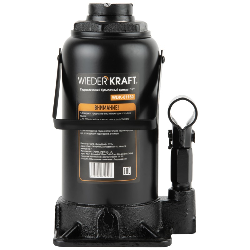 WDK-81160 Домкрат 16 т, 225-425 мм, WiederKraft WDK-81160 Домкрат 16 т, 225-425 мм, WiederKraft