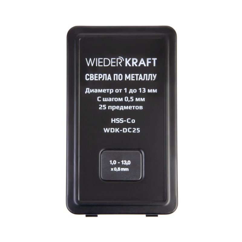 WDK-DC25 Набор сверл по металлу HSS-Co 1-13 мм, 25 предметов, WiederKraft WDK-DC25 Набор сверл по металлу HSS-Co 1-13 мм, 25 предметов, WiederKraft