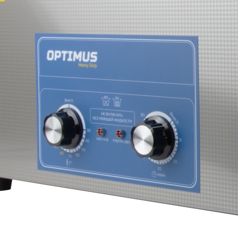 OPT-UC220 Ультразвуковая мойка с подогревом 22 л, OPTIMUS OPT-UC220 Ультразвуковая мойка с подогревом 22 л, OPTIMUS