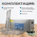 OPT-UC220 Ультразвуковая мойка с подогревом 22 л, OPTIMUS