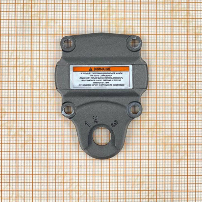 WDK-20420S-18/ Задняя крышка