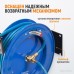 WDK-65730 Пневматический шланг на катушке, WiederKraft