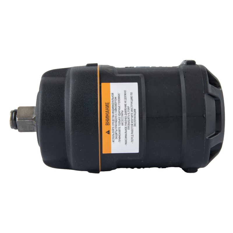 WDK-20425S Гайковерт пневматический ударный, композитный корпус, привод 1/2", 1200 Нм WDK-20425S Гайковерт пневматический ударный, композитный корпус, привод 1/2", 1200 Нм