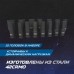 OPT-40215 Набор ударных головок глубоких 1/2", 10-32 мм, 15 предметов, OPTIMUS