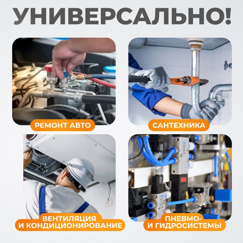 WDK-214044 Набор уплотнительных колец для автокондиционеров, 270 шт, WiederKraft WDK-214044 Набор уплотнительных колец для автокондиционеров, 270 шт, WiederKraft