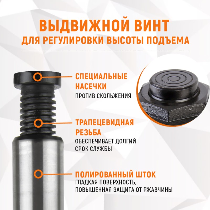 WDK-81500 Домкрат 50 т, 251-402 мм, WiederKraft WDK-81500 Домкрат 50 т, 251-402 мм, WiederKraft