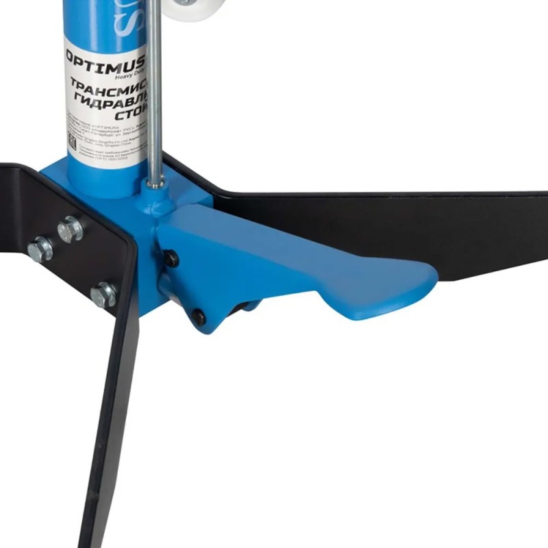 OPT-165K Стойка гидравлическая трансмиссионная, г/п 0.5 т, максимальная высота 1900 мм, OPTIMUS OPT-165K Стойка гидравлическая трансмиссионная, г/п 0.5 т, максимальная высота 1900 мм, OPTIMUS