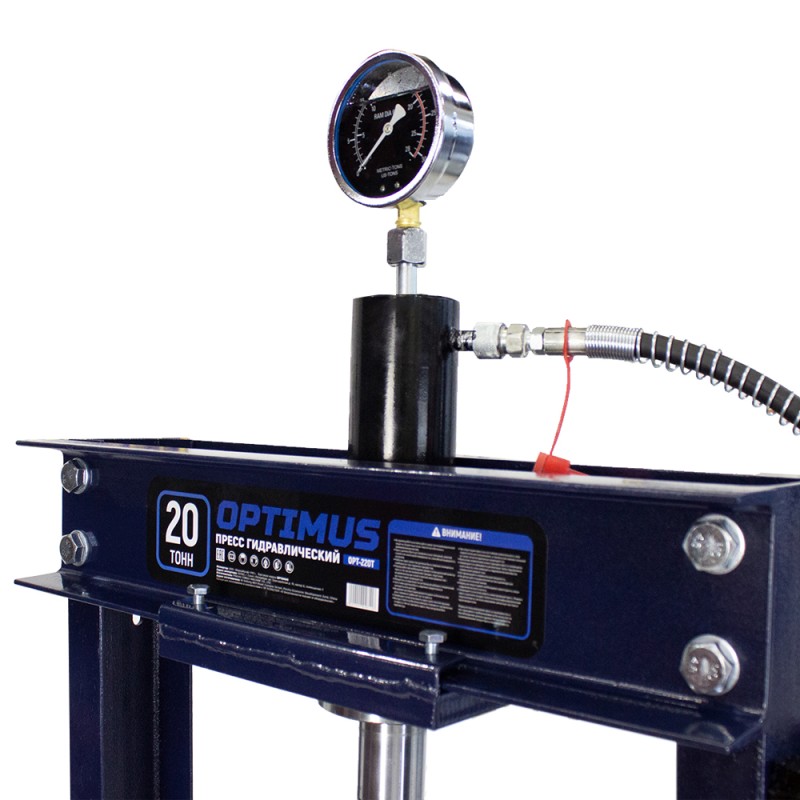 OPT-220T Гидравлический пресс напольный с педалью, 20 т, OPTIMUS OPT-220T Гидравлический пресс напольный с педалью, 20 т, OPTIMUS
