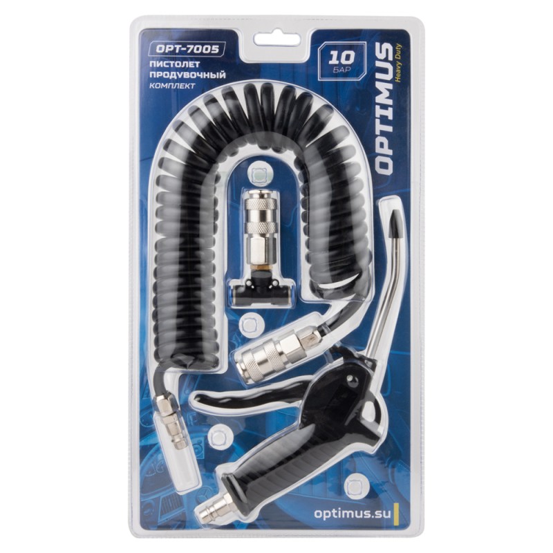 OPT-7005 Пистолет продувочный 10 бар, шланг и фитинг-переходник в комплекте, OPTIMUS OPT-7005 Пистолет продувочный 10 бар, шланг и фитинг-переходник в комплекте, OPTIMUS